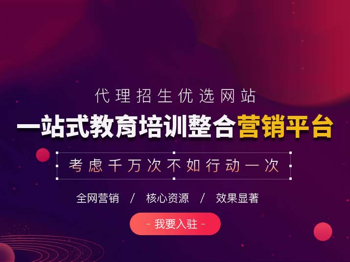 抑郁症数字治疗解决方案'众人的和谐'